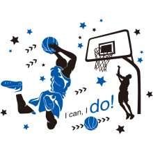 Basketball Player Sports Wall Stickers