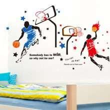 Basketball Player Sports Wall Stickers