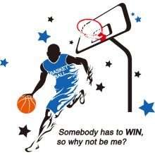 Basketball Player Sports Wall Stickers