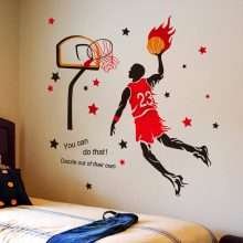 Basketball Player Sports Wall Stickers