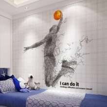 Basketball Player Wall Stickers