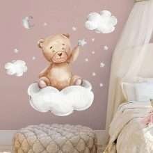 Care Bear Moon Clouds Stars Nursery Room Decals