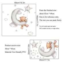 Care Bear Moon Clouds Stars Nursery Room Decals