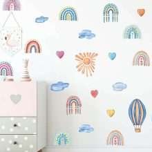 Cartoon Animals Rainbow Wall Decal Decorations