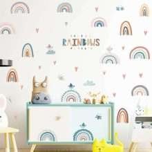 Cartoon Animals Rainbow Wall Decal Decorations