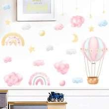 Cartoon Animals Rainbow Wall Decal Decorations