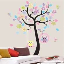 Cartoon Owl Bird Tree Wall Decals for Nursery