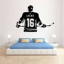 Custom Name and number Hockey Sports Wall Stickers