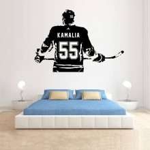 Custom Name and number Hockey Sports Wall Stickers