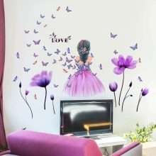 Plant Butterfly Floral Wall Stickers