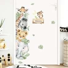 Cute Jungle Animals Elephant Giraffe Watercolor Wall Sticker