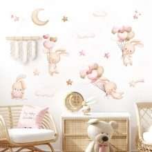 Pink Cartoon Bunny Moon Clouds Stars Wall Decals for Kids