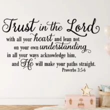 Trust in The Lord with All Your Heart Bible Quotes Wall Stickers