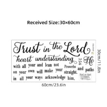 Trust in The Lord with All Your Heart Bible Quotes Wall Stickers