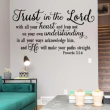 Trust in The Lord with All Your Heart Bible Quotes Wall Stickers