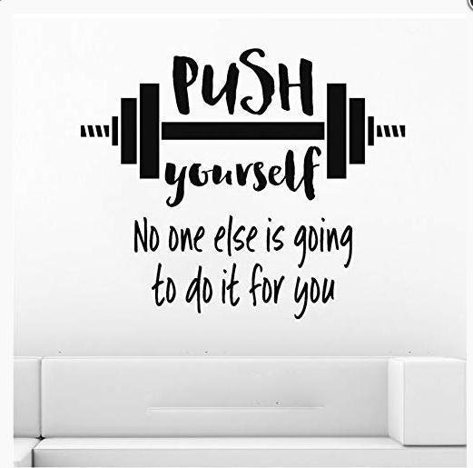 Push Yourself Barbell Gym Inspirational Wall Sticker 1 Push Yourself Barbell Gym Inspirational Wall Sticker