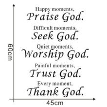 Bible Quotes About Trusting God 7 Bible Quotes About Trusting God